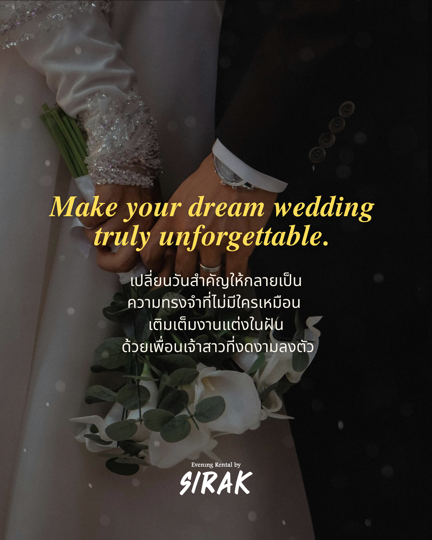 Bridesmaids package
