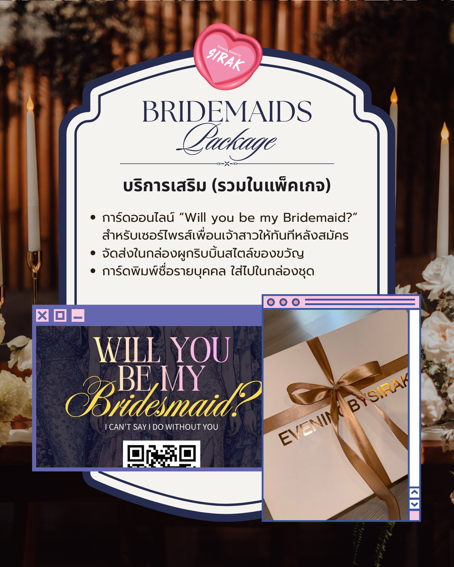 Bridesmaids package